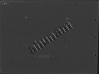 EACh-00204