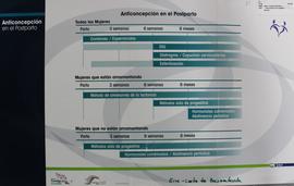 GIRE_C211_E991_007